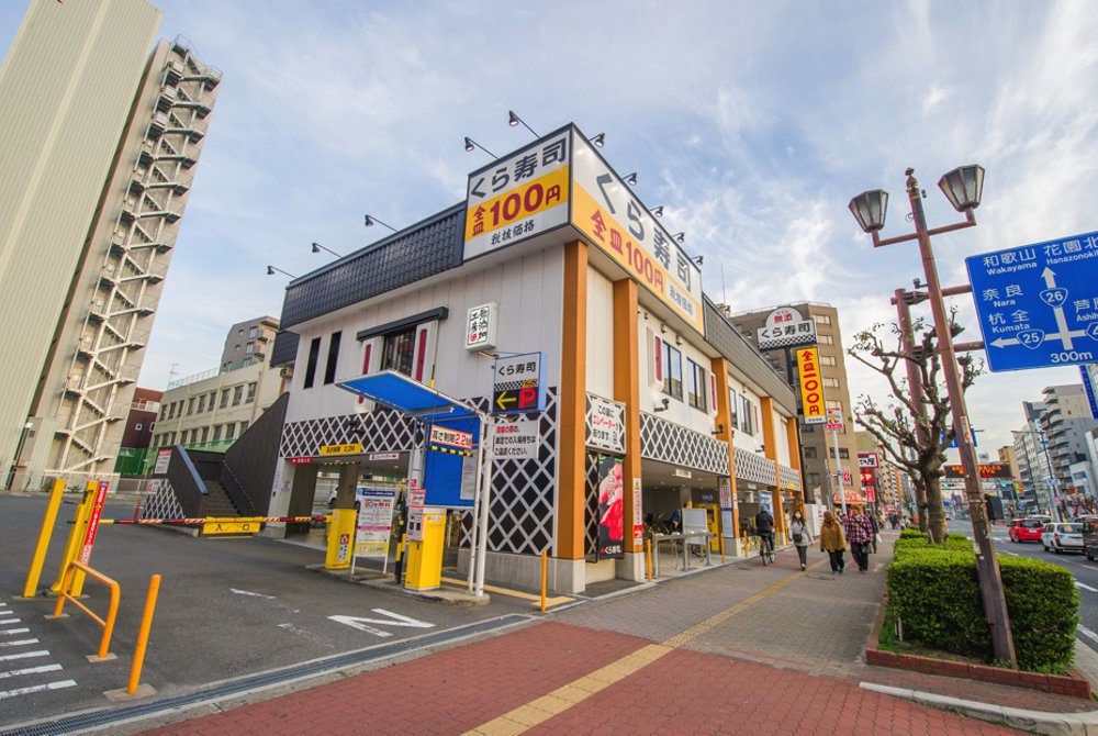3 minutes walk to rotating sushi restaurant (kuru kuru sushi).