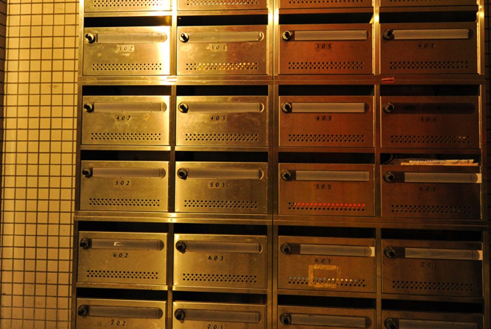 Mailbox at the entrance.