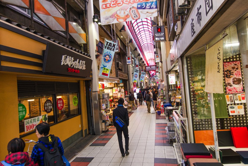 Walking distance to Doguyasuji, where you can find all sorts of cooking equipments