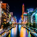 Dotonbori