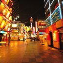 Tsutenkaku