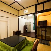 Japanese style room